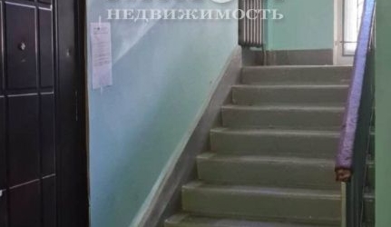 2-комн квартира улица Маршала Малиновского, 5