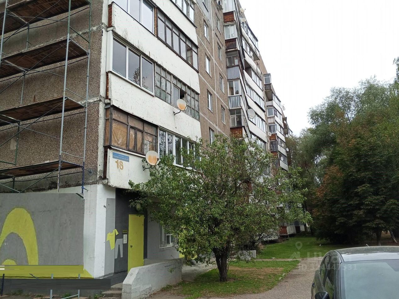 Продажа 3-комн квартиры на вторичном рынке Наро-Фоминск, улица Маршала Г.К. Жукова, 18