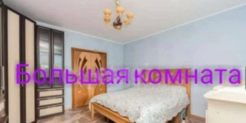 2-комн квартира Митинская ул,  д. 57