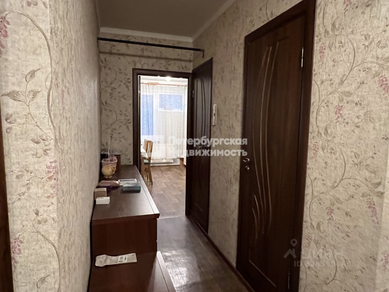 Продажа 2-комн квартиры на вторичном рынке Стародеревенская улица, 19к1