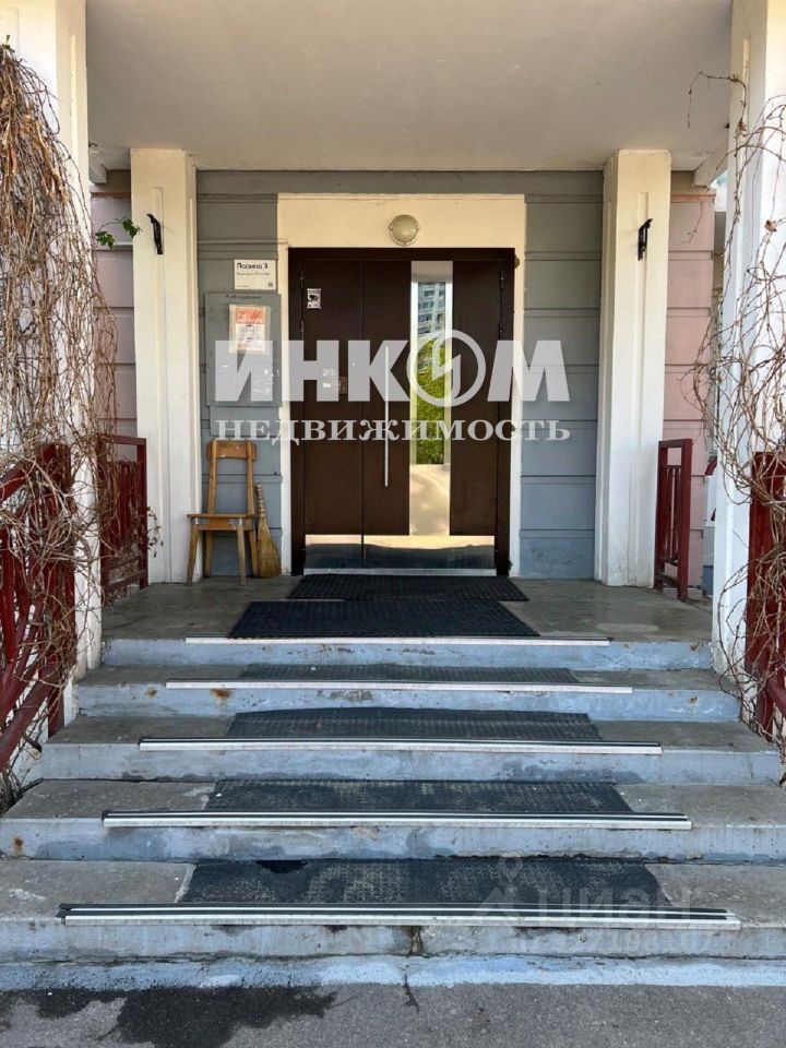 Продажа 1-комн квартиры на вторичном рынке улица Васильцовский Стан, 3К1