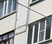 Продать Квартиры вторичка д. Тимохово, улица Совхозная, 14   