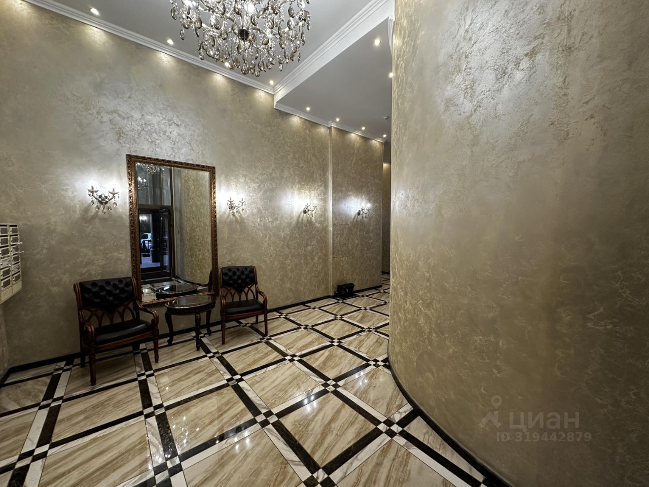 Продажа 3-комн квартиры на вторичном рынке улица Большие Каменщики, 2