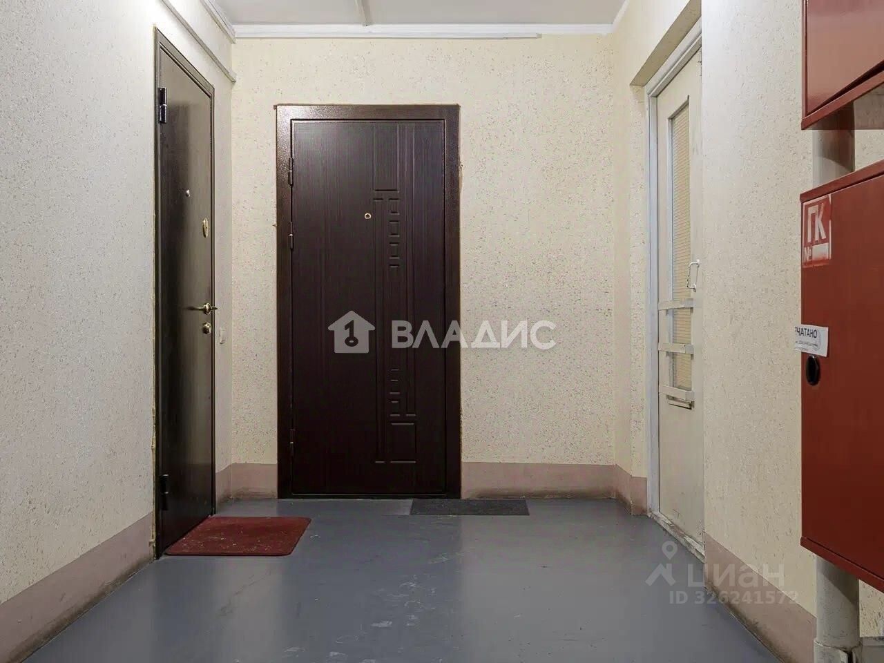 Продажа 1-комн квартиры на вторичном рынке Ленинский проспект, 78к1