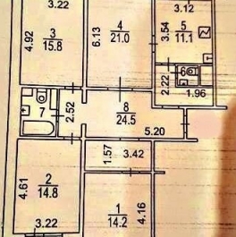 Продажа 4-комн квартиры на вторичном рынке Волжский бульвар,  д. 11