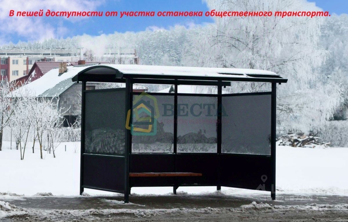 Продажа земли пос. Дом Отдыха Волковицы, улица Счастливая, 71