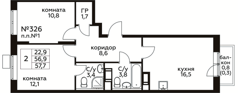 Продажа 2-комн квартиры в новостройке Староселье д.,  к. 6
