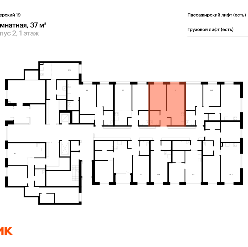 1-комн квартира Шкиперский проток, 19