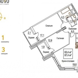 Продажа 2-комн квартиры на вторичном рынке Рассказовка д,  д. 10