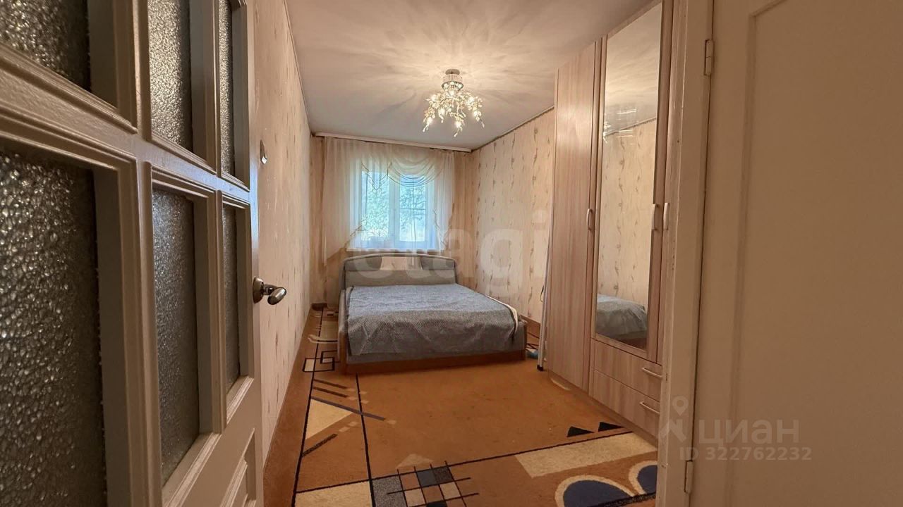 Продажа 2-комн квартиры на вторичном рынке Кириши, проспект Ленина, 17В