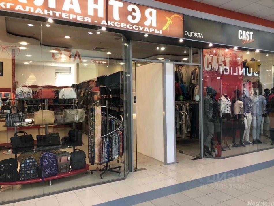 Продажа торгового помещения Балашиха г, Энтузиастов ш,  д. 54А