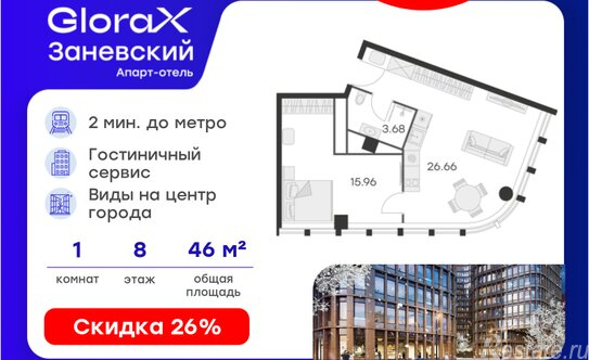 Продажа 2-комн квартиры на вторичном рынке Суздальское ш,  д. 20 к4