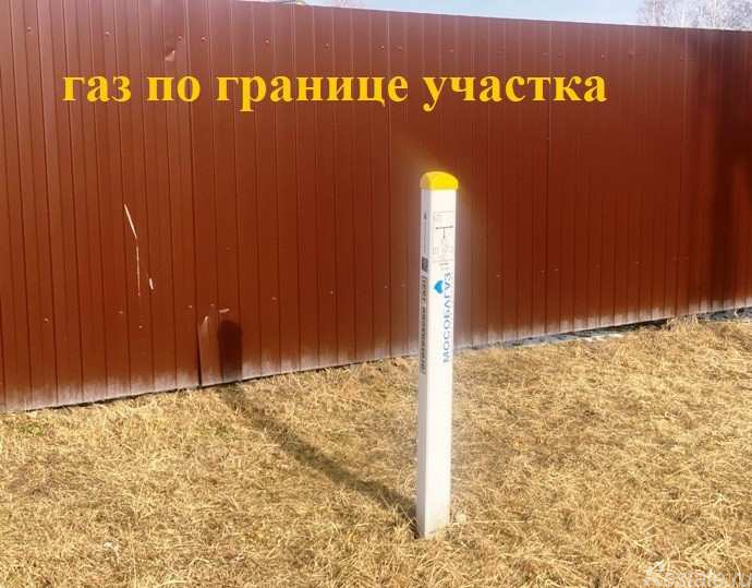 Продажа земли Маяковский тер. ТСН,