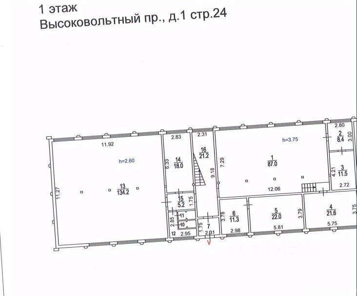 Продажа офиса Высоковольтный проезд,  д. 1 с24