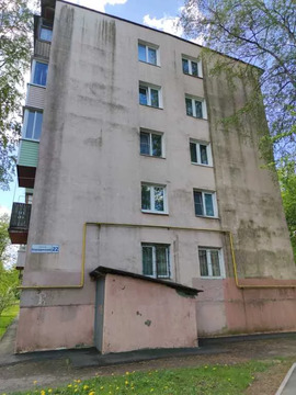 Продажа 2-комн квартиры на вторичном рынке Клин, Бородинский проезд,  д. 22