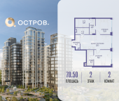 Продать Квартиры в новостройке улица Нижние Мнёвники, 35   