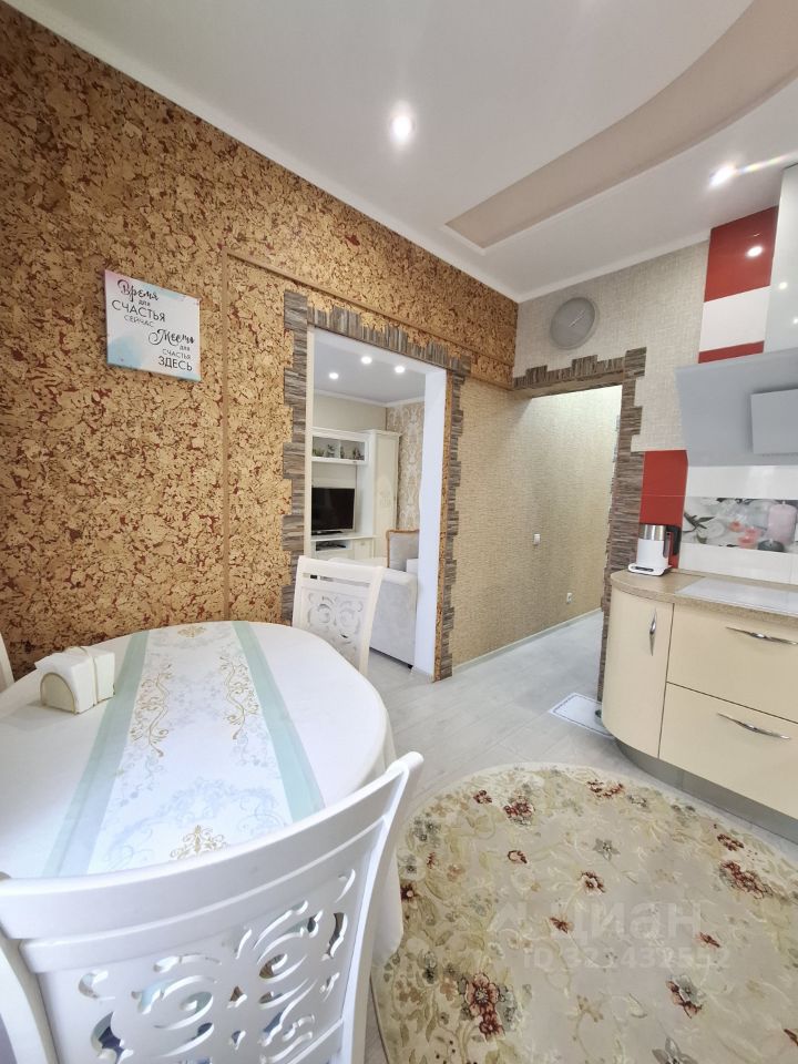 Продажа 2-комн квартиры на вторичном рынке 5-й мкр,  д. 18