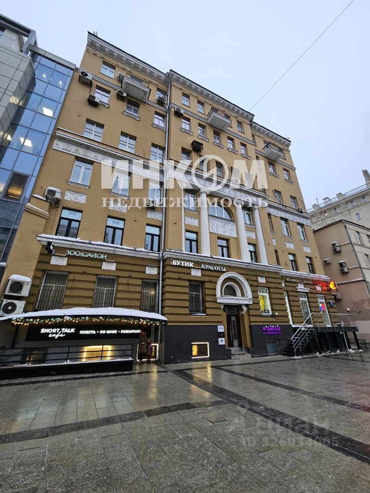 Продажа 4-комн квартиры на вторичном рынке Садовая-Кудринская улица, 32С2