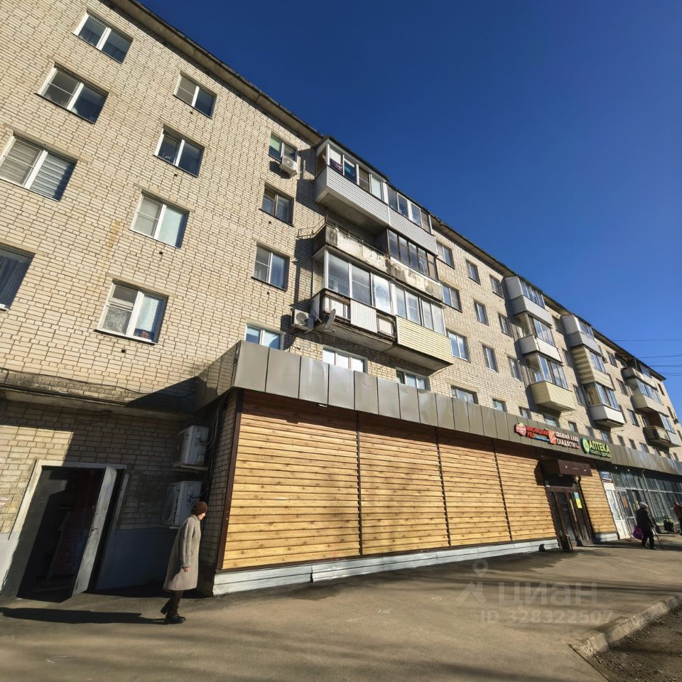 Продажа 1-комн квартиры на вторичном рынке Пересвет, улица Королева, 10