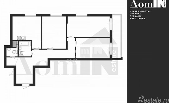 Продажа 3-комн квартиры на вторичном рынке б-р Головнина,  д. 6,  к. 1 стр 1