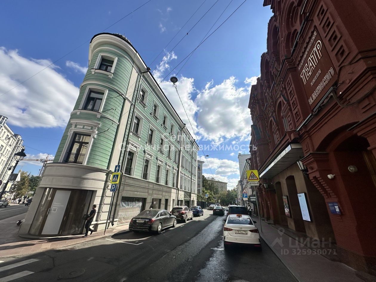 Продажа 2-комн квартиры на вторичном рынке Большая Никитская улица, 17С1