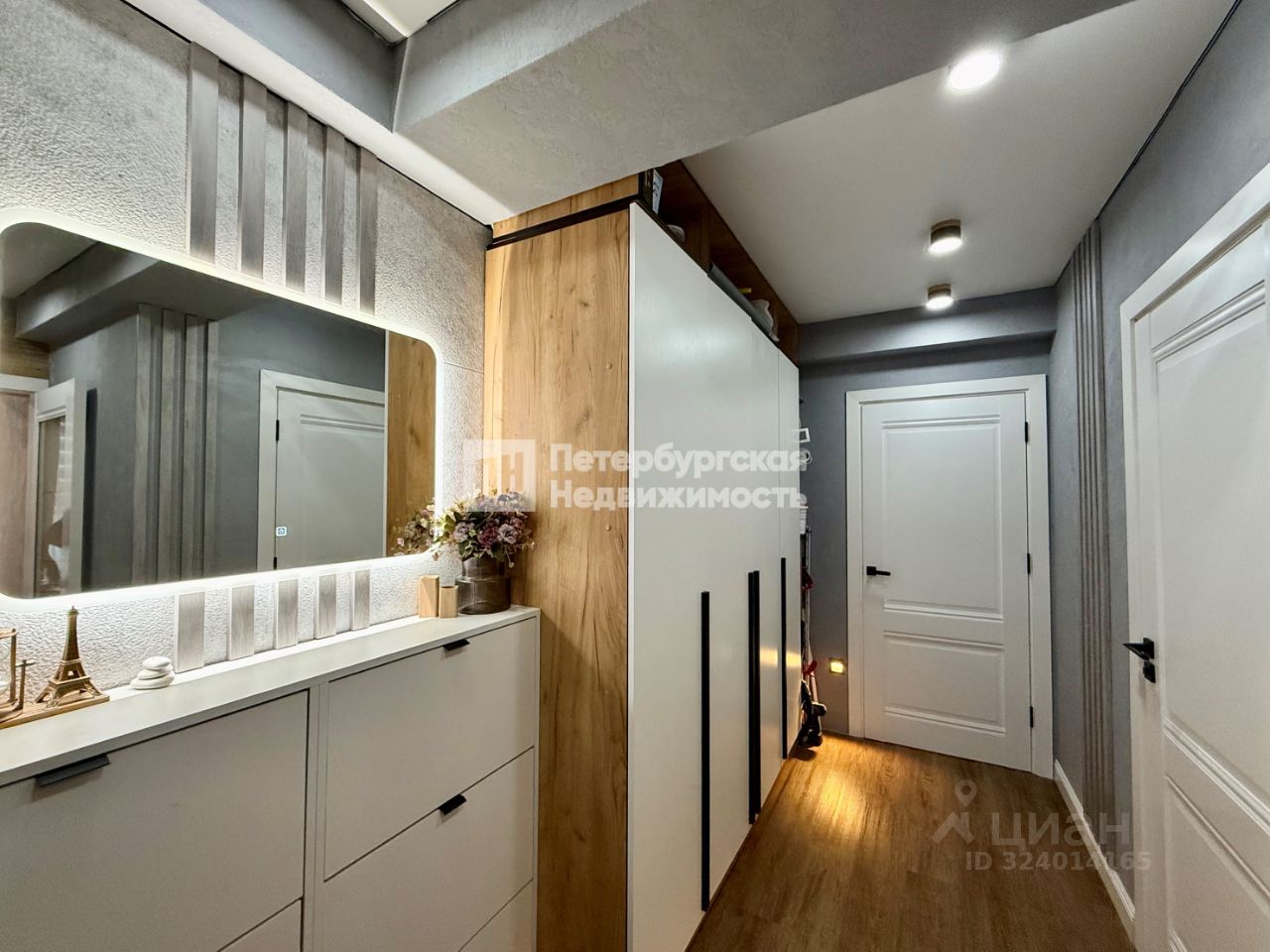 Продажа 2-комн квартиры на вторичном рынке Купчинская улица, 10К2