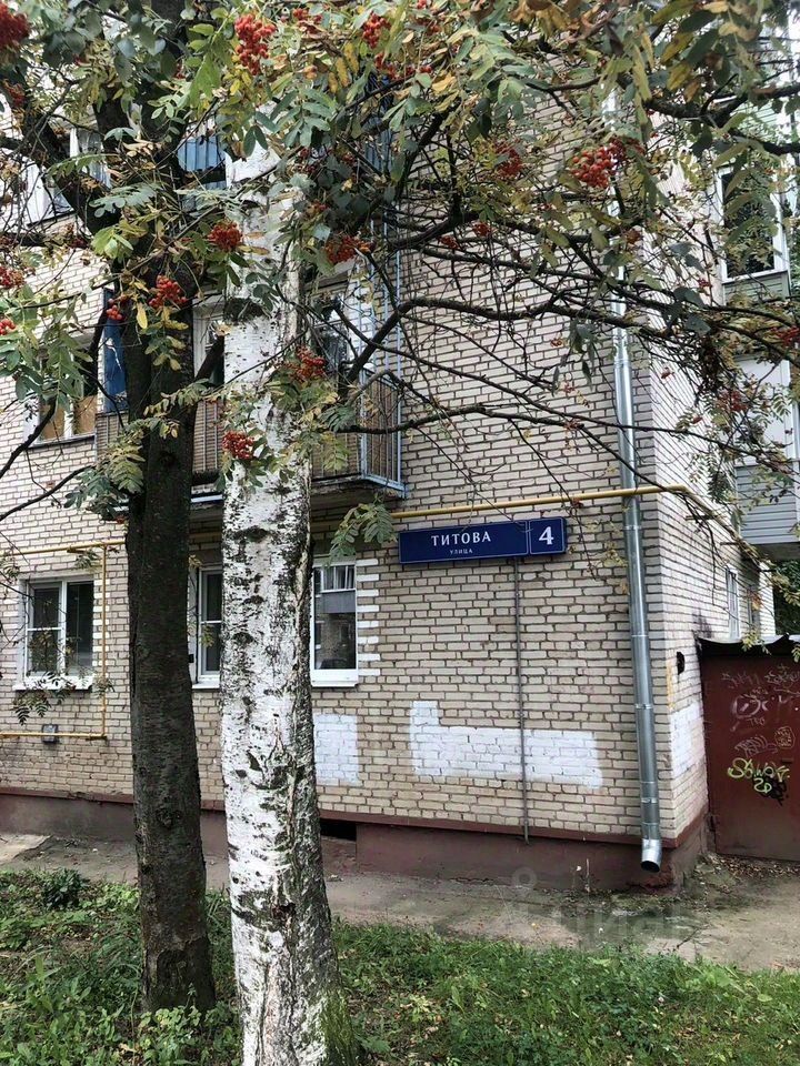 Продажа 1-комн квартиры на вторичном рынке Лесной пгт, улица Титова, 4