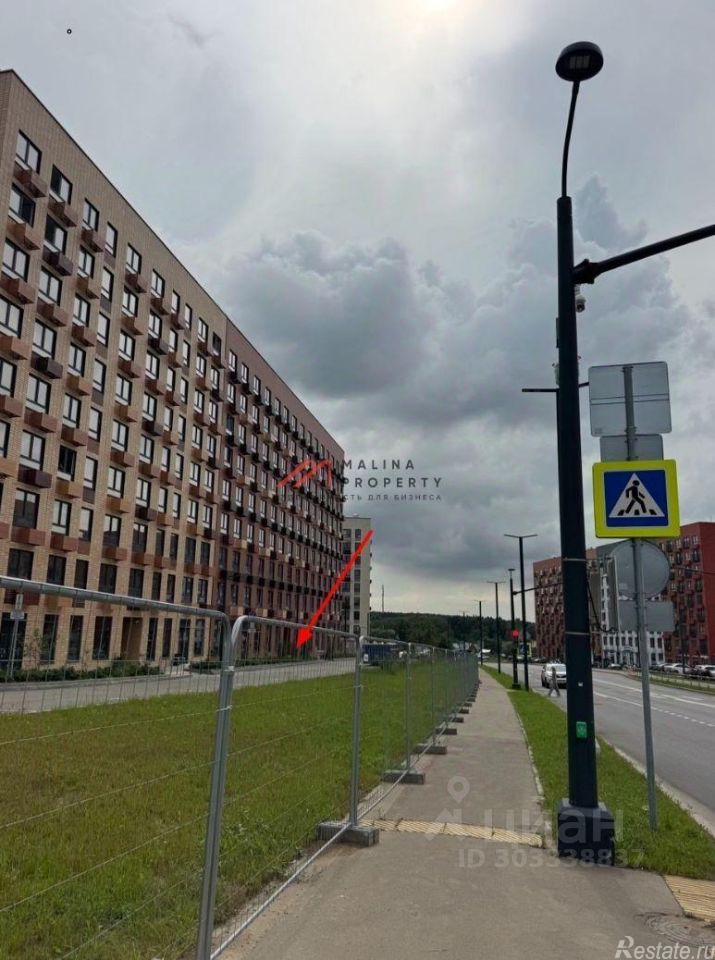 Продажа торгового помещения Братьев Бромлей ул