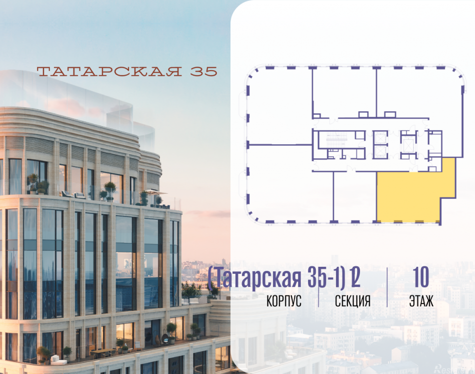 Продажа 2-комн квартиры в новостройке ул. Большая Татарская, д. 35