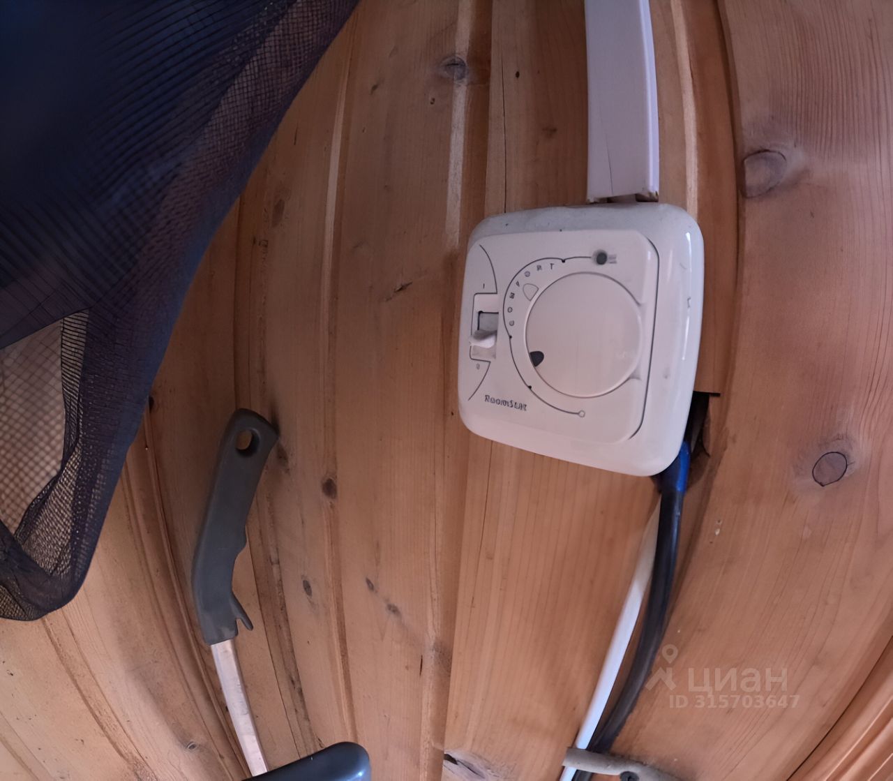 Продажа дома Ручеек СНТ,  д. 77