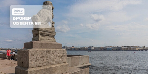 2-комн квартира улица Куйбышева,  д. 3