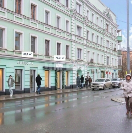 Аренда ПСН Богословский пер,  д. 16/6,  к. 1