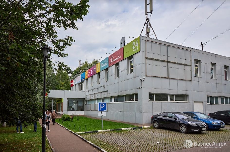 Продажа ПСН Долгопрудный, Лихачевское ш, 6
