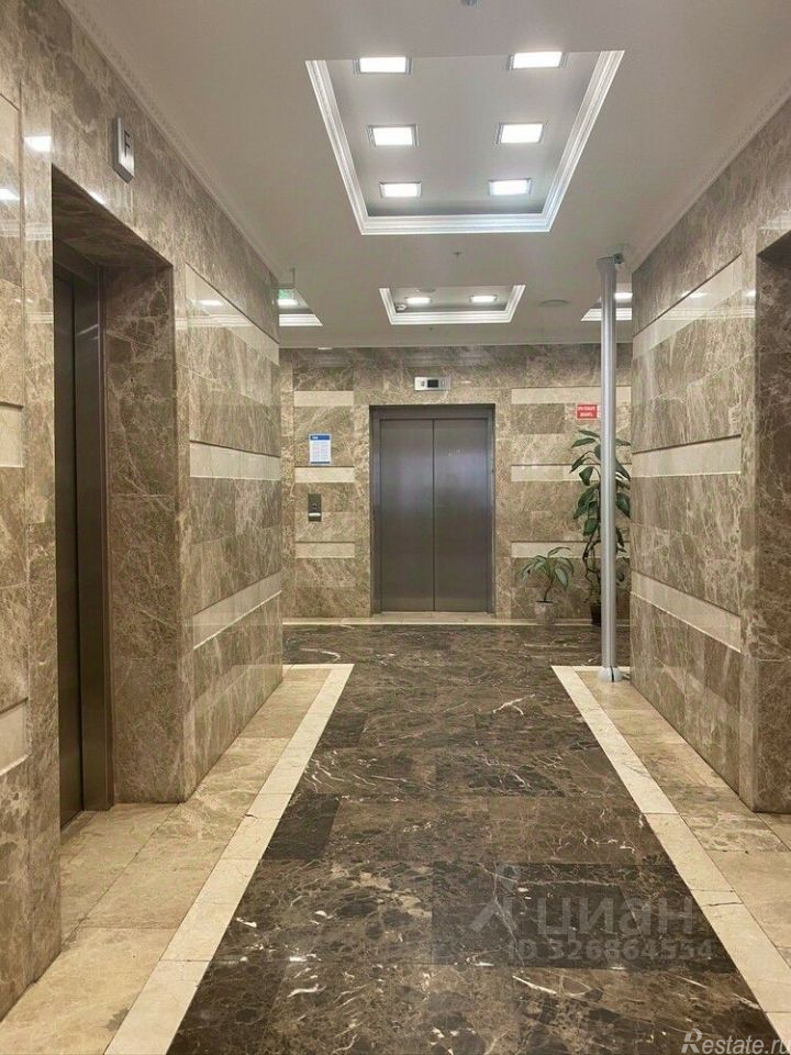 Аренда офиса улица Намёткина