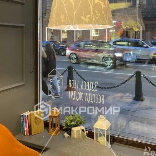 Помещение свободного назначения Большой ПС пр-кт,  д. 3