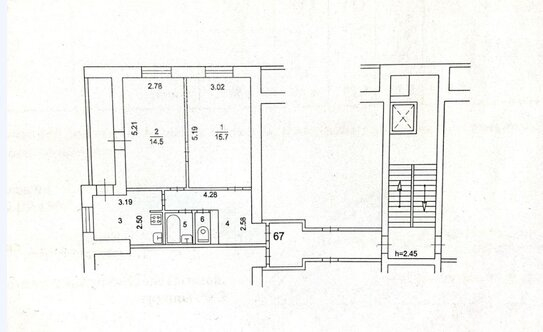 Продажа 2-комн квартиры на вторичном рынке Балашиха г, Крупской ул,  д. 12