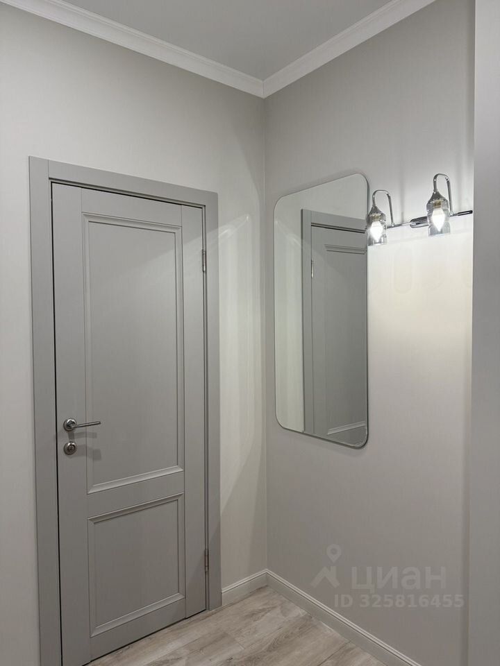 Продажа 1-комн квартиры на вторичном рынке Михалковская улица, 48к2