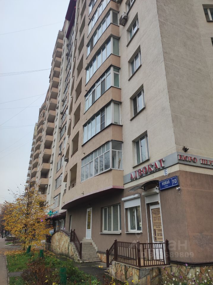 Продажа 1-комн квартиры на вторичном рынке Реутов, Новая улица, 10