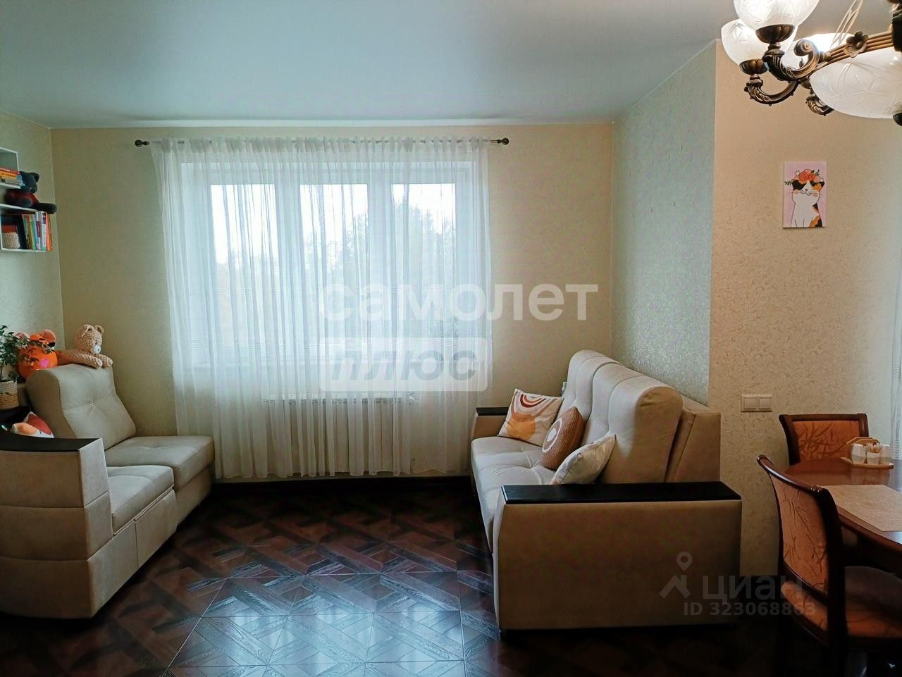 Продажа 1-комн квартиры на вторичном рынке Красногорск, Заводская улица, 18к2