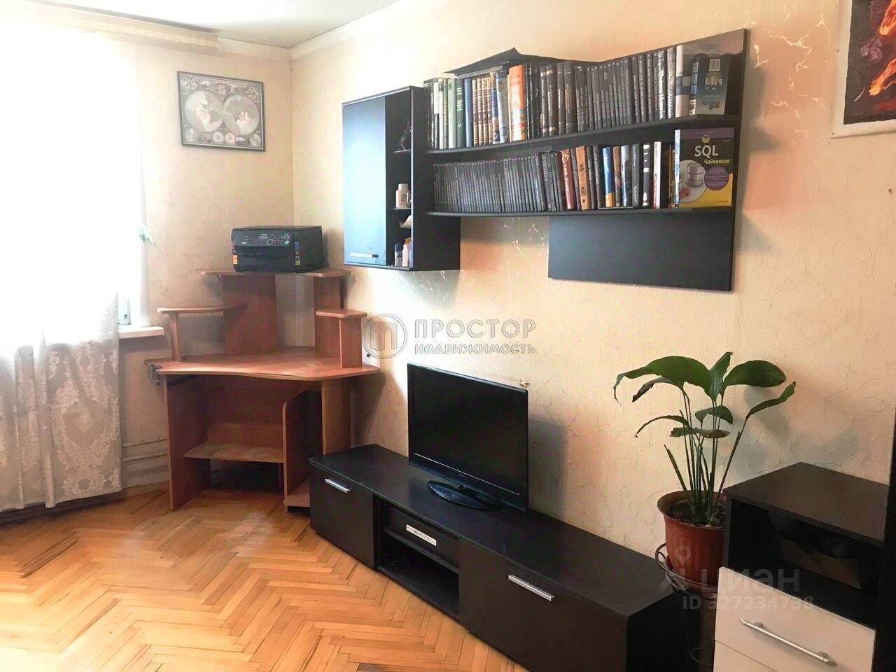Продажа 3-комн квартиры на вторичном рынке Керамический проезд, 71К1