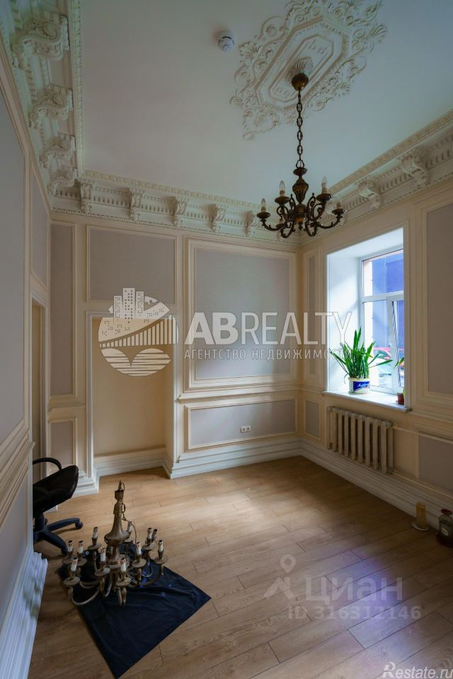 Аренда офиса Песочная наб,  д. 43