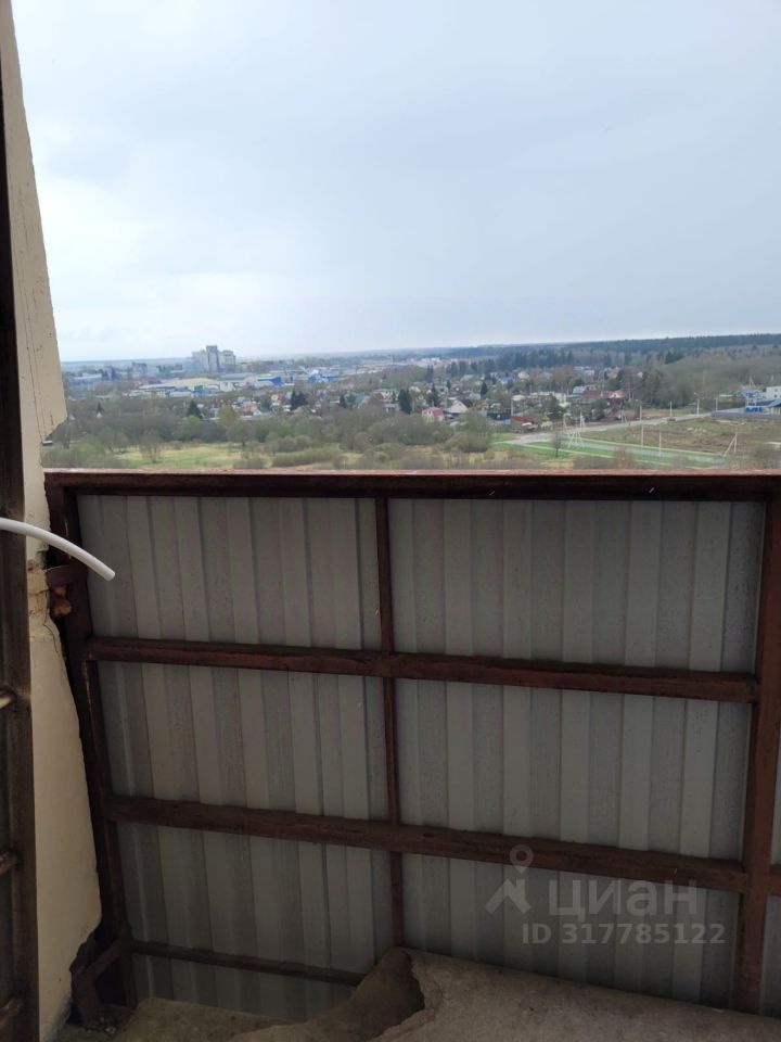 Продажа 1-комн квартиры на вторичном рынке Гатчина, улица Генерала Сандалова, 1а