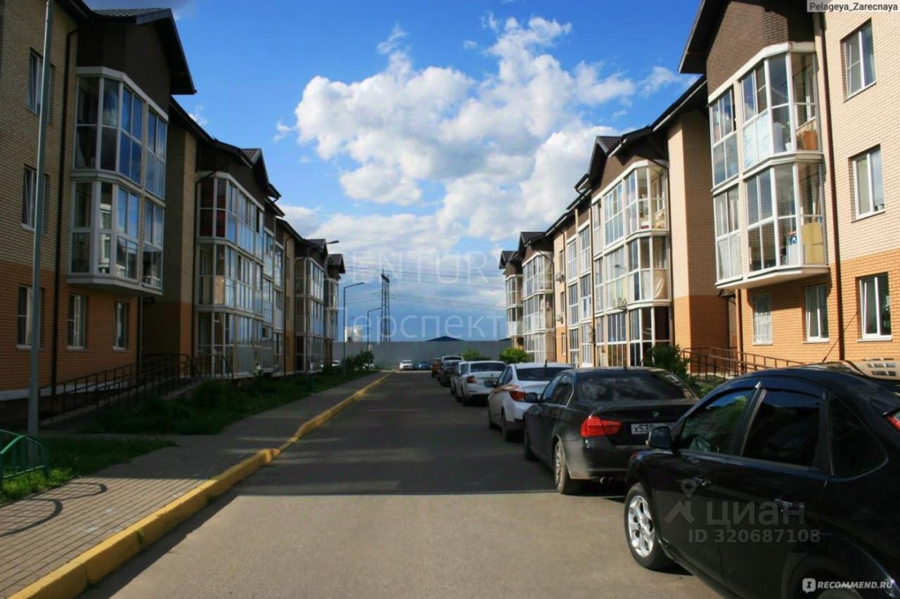 Продажа 1-комн квартиры на вторичном рынке д. Мотяково, 66к20