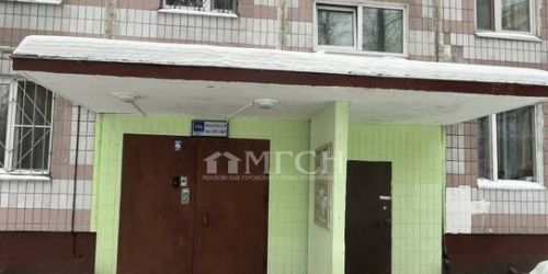 4-комн квартира ул Конёнкова,  д. 12А