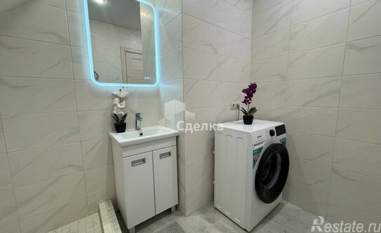 Продажа 2-комн квартиры на вторичном рынке Коломна, улица Гагарина,  д. 66Б