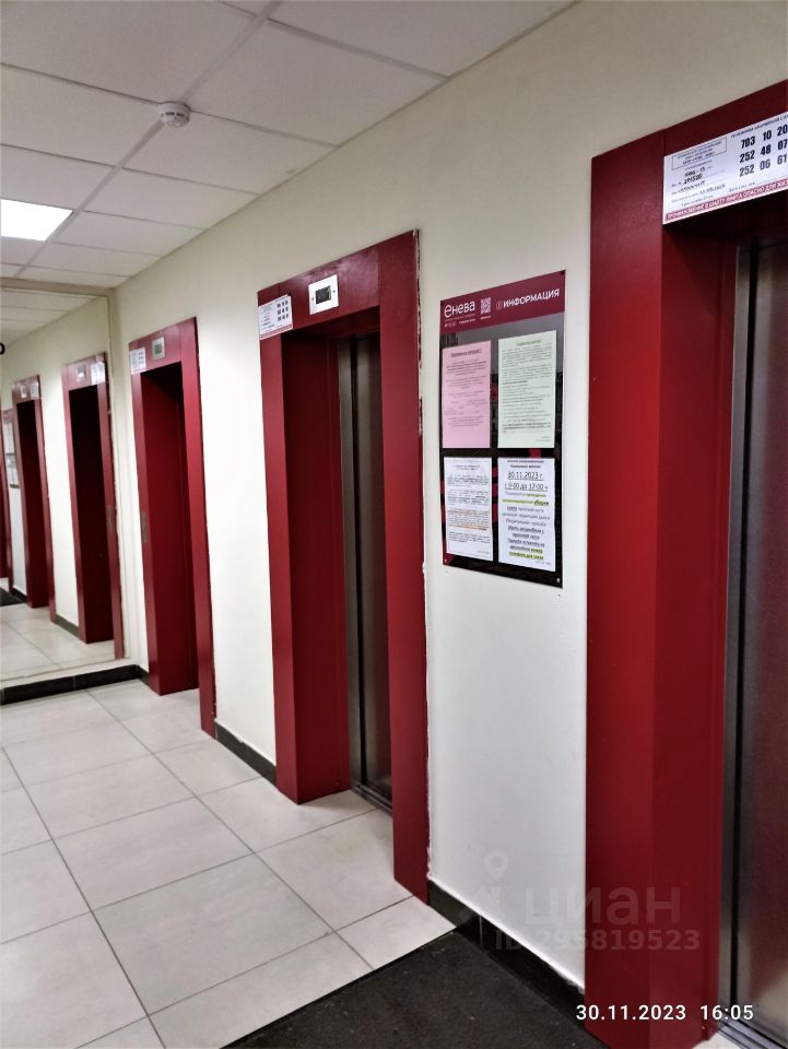 Аренда студии Кудрово г., улица Столичная, 6к3