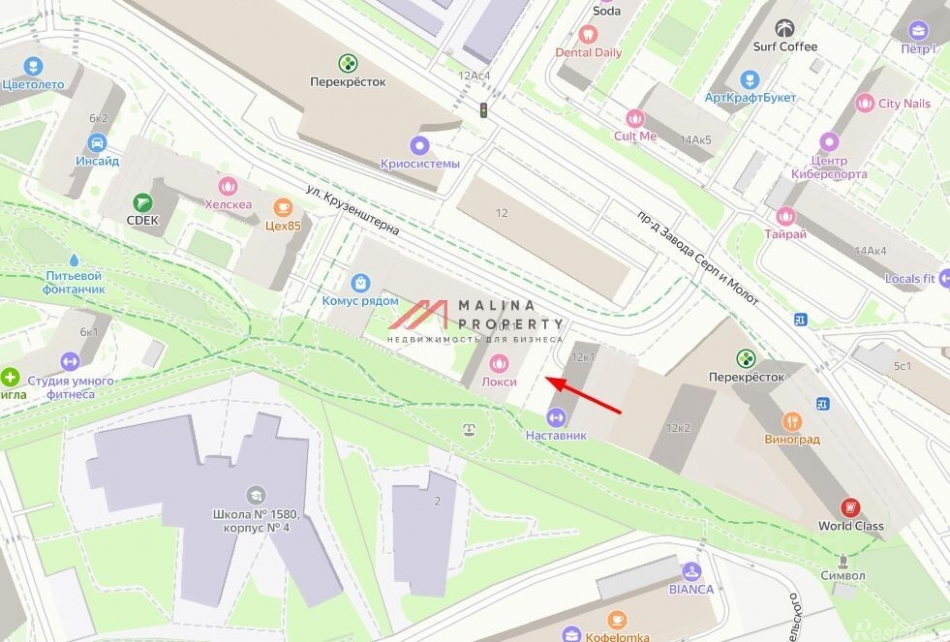 Продажа торгового помещения ул Крузенштерна,  д. 10,  к. 1