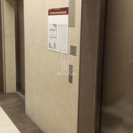 Продажа 1-комн квартиры на вторичном рынке Плесецкая ул,  д. 6 с1