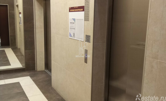 Продажа 1-комн квартиры на вторичном рынке Плесецкая ул,  д. 6 с1