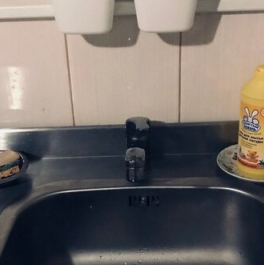 Продажа 1-комн квартиры на вторичном рынке Художников пр-кт,  д. 9 к1